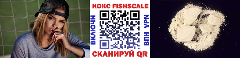Цена Маркс Канабис СК OMG как войти Мефедрон MDMA