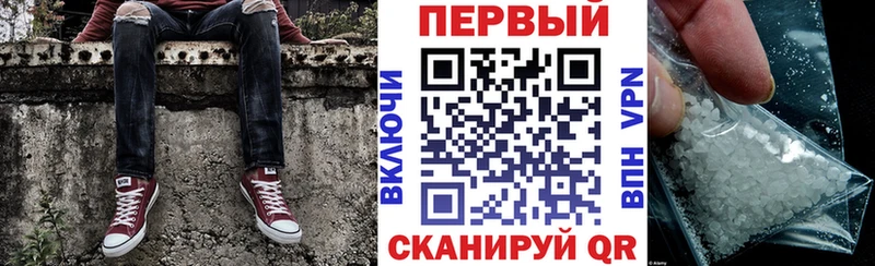 АМФЕТАМИН Premium Маркс