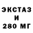 Метадон мёд BoND1TeR