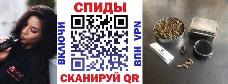 где купить наркотик  блэк спрут маркетплейс  Бутират вода  Маркс 