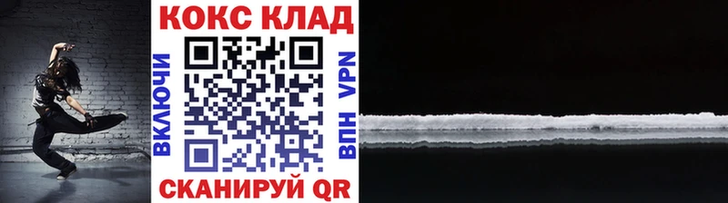 КОКАИН Колумбийский  наркотики  Маркс 