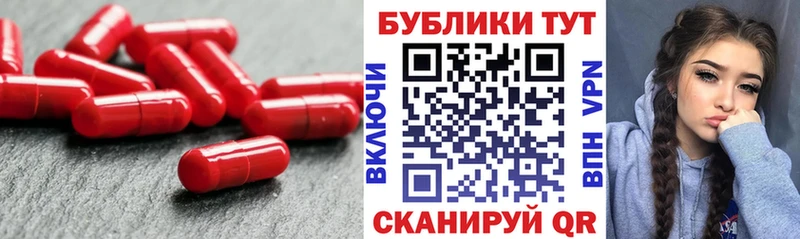 Ecstasy диски  как найти наркотики  Маркс 