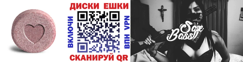 Экстази бентли Маркс