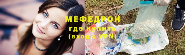 экстази Белоозёрский