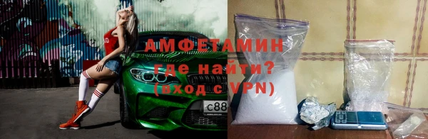 экстази Белоозёрский