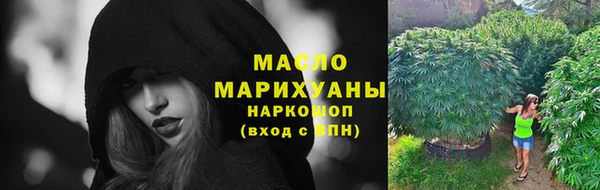ALPHA PVP Баксан