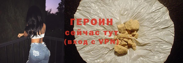 PSILOCYBIN Балабаново
