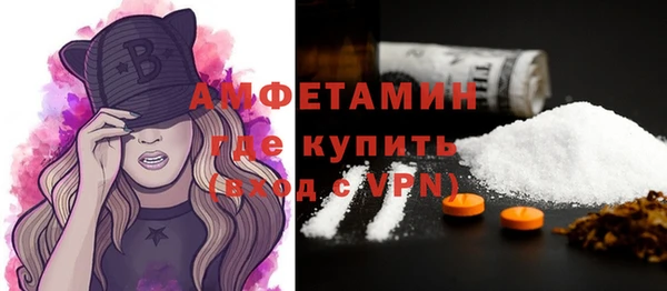 mix Белокуриха