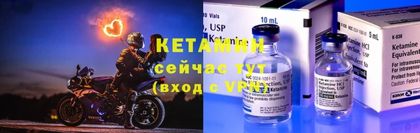PSILOCYBIN Балабаново