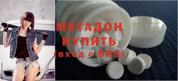 экстази Белоозёрский