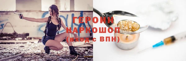 СК Иннополис