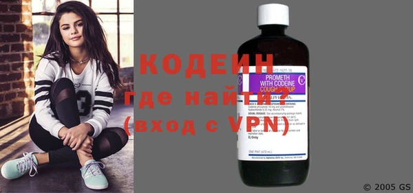 экстази Белоозёрский