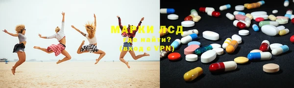 мдпв Беломорск