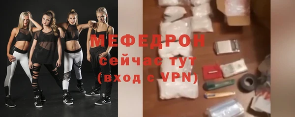 PSILOCYBIN Балабаново