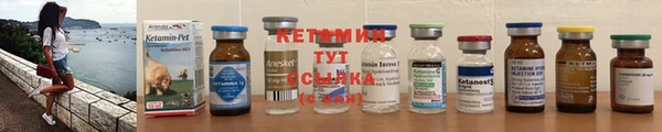 mix Белокуриха