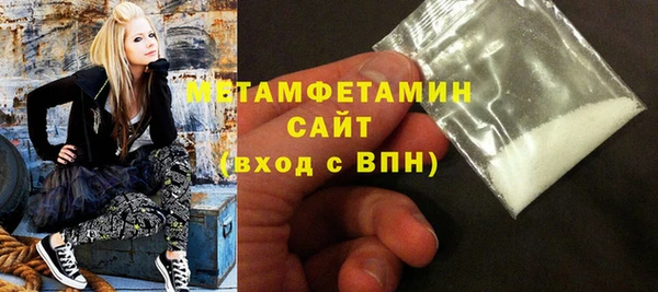бошки Балахна