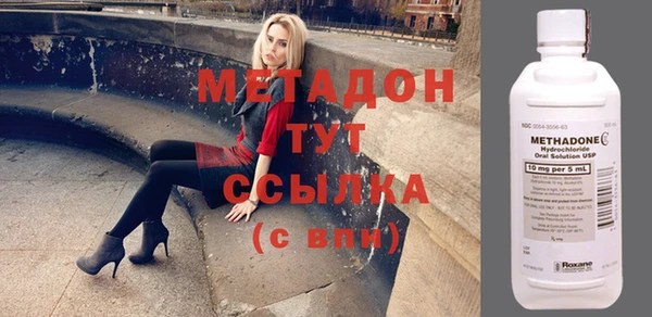 mix Белокуриха