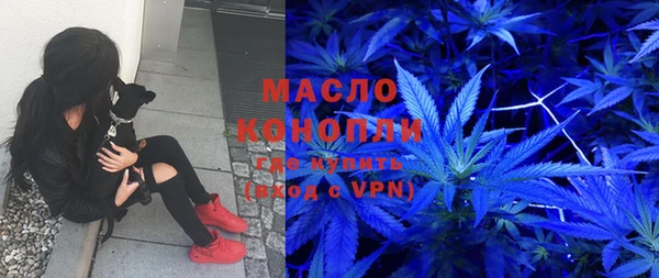 PSILOCYBIN Балабаново