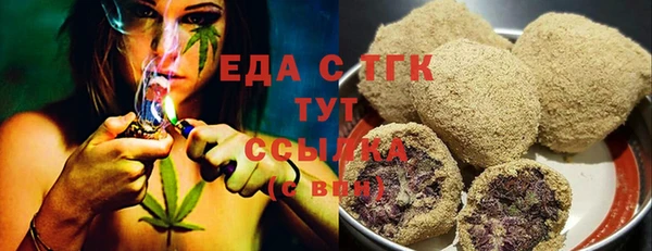 бошки Балахна