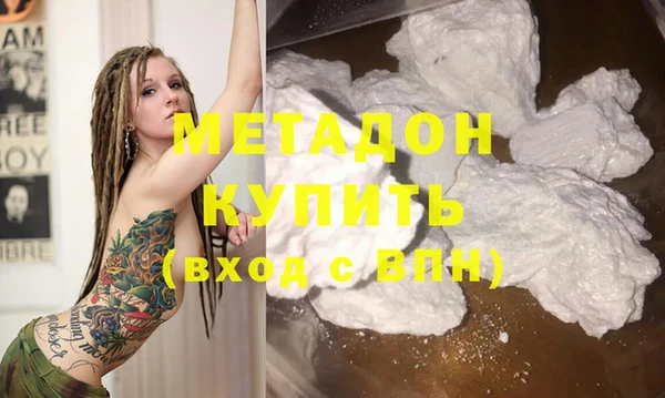 бошки Балахна