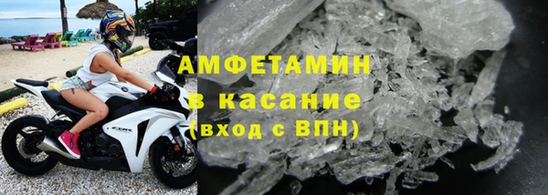 mix Белокуриха