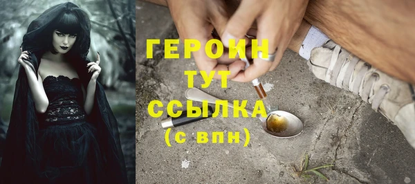 мдпв Беломорск