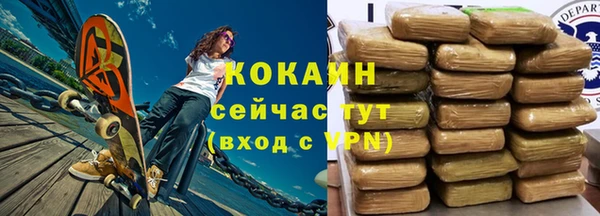 ешки Горно-Алтайск