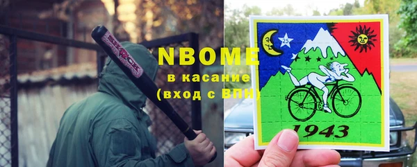 mix Белокуриха