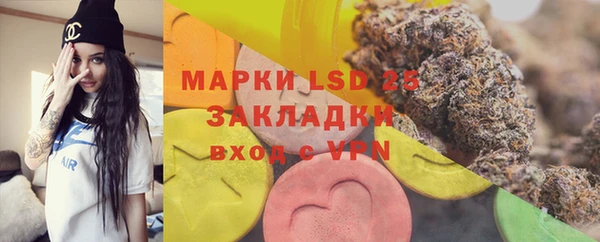 mix Белокуриха