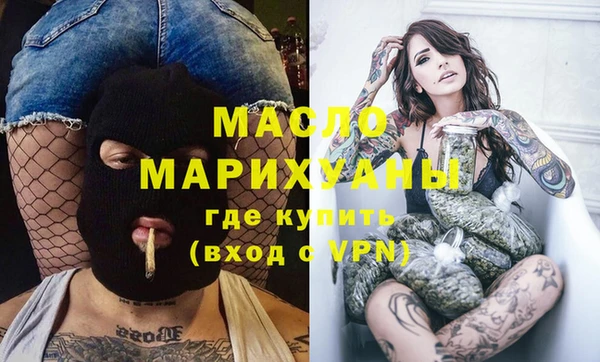 ALPHA PVP Баксан