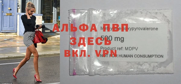 mix Белокуриха