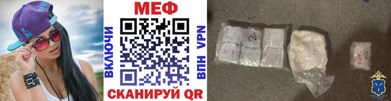 МЯУ-МЯУ мяу мяу  OMG вход  Маркс 