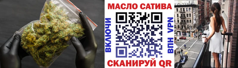 Дистиллят ТГК вейп с тгк  даркнет сайт  Маркс 